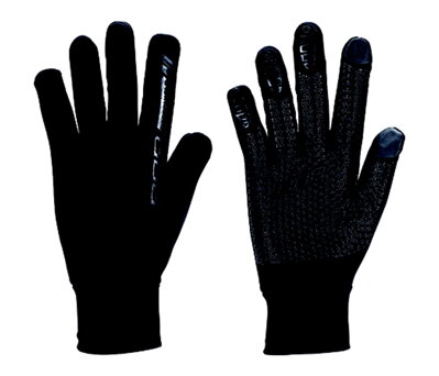 rukavice dl. BBB RaceShield zimní černé