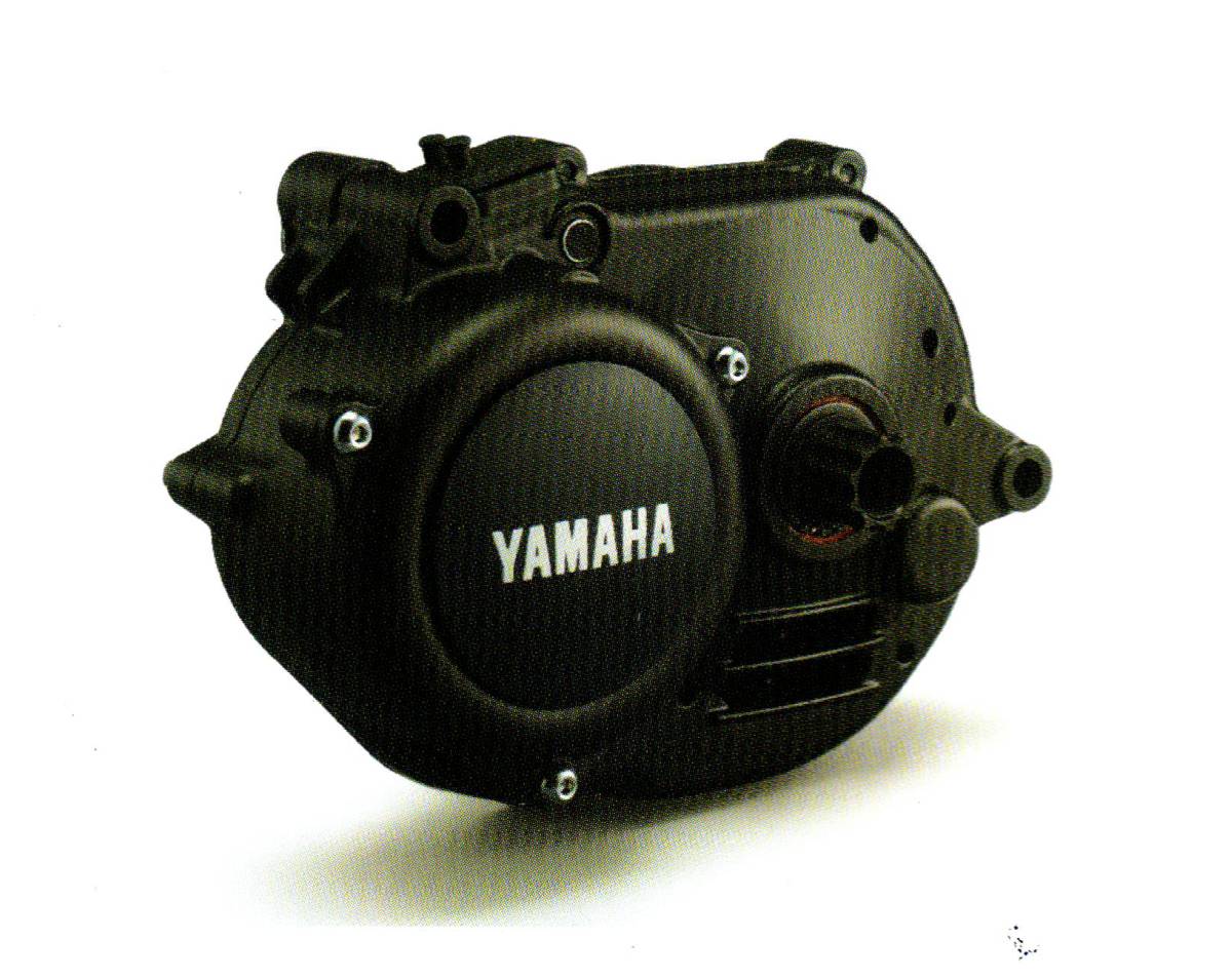 Nový motor yamaha o 380g lehčí oproti předchozí verzi