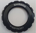 brzdy - kotouč 160mm Shimano SM-RT64 centerlock - external
