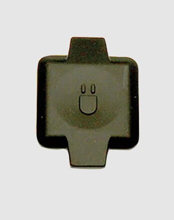 Krytka nabíjecího portu baterie Yamaha (e-kolo Haibike)