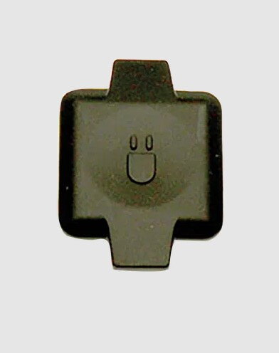 Krytka nabíjecího portu baterie Yamaha (e-kolo Haibike)