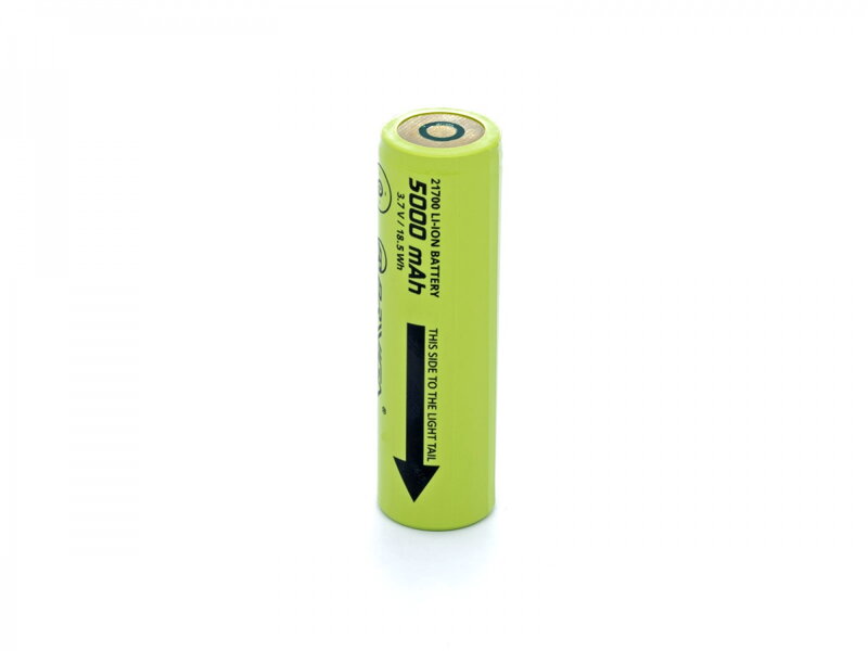 AUTHOR Baterie Li-Ion 21700 TP / 5000 mAh / 3,7V (žlutá)