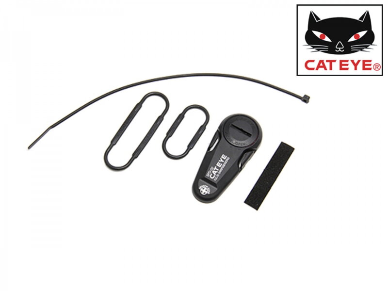 CATEYE Snímač rychlosti CAT SPD-02 (#1603891) (černá) CATEYE Snímač rychlosti CAT SPD-02 (#1603891) (černá)