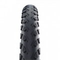 plášť SCHWALBE Land Cruiser Active Line 28x1.60/42-622