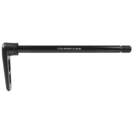 osa pevná QR264 SHI 12/148 s QR rychloupínací páčkou